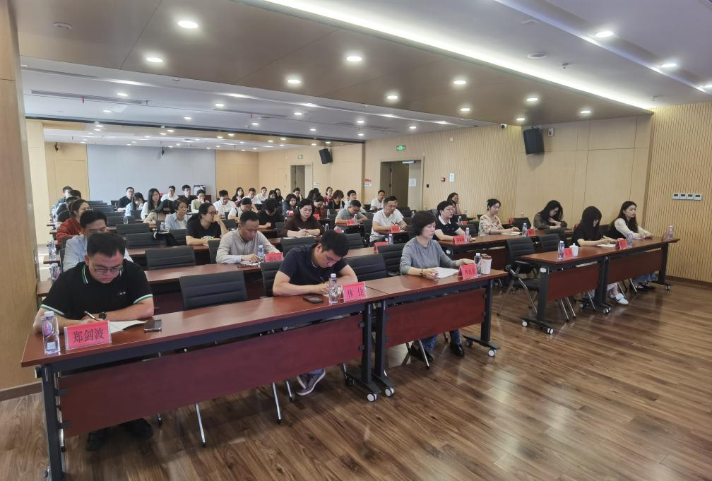 糖心vlog
举办人资、党建专题培训会