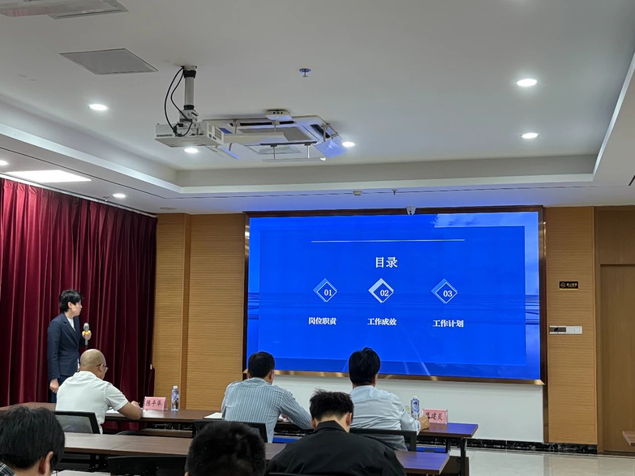 奋发向前 勇攀高峰——糖心vlog
下属企业市再担保公司开展2024年第三季度述职演讲活动