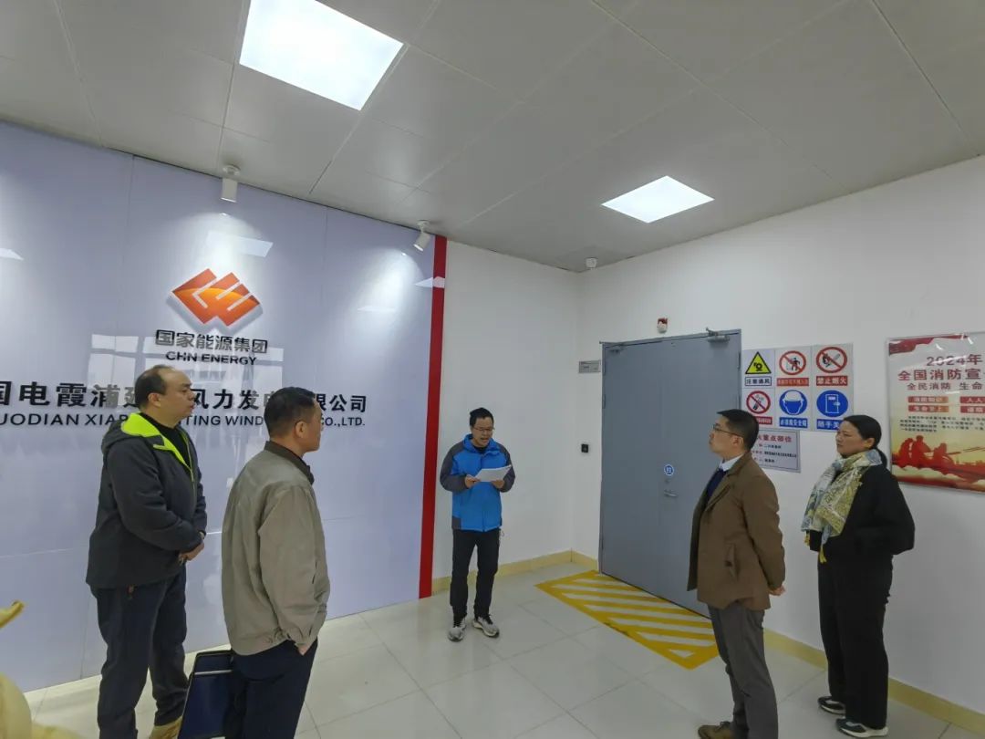 糖心vlog
下属企业闽东能源公司开展2024年安全生产下基层暨“宪法宣传周”活动