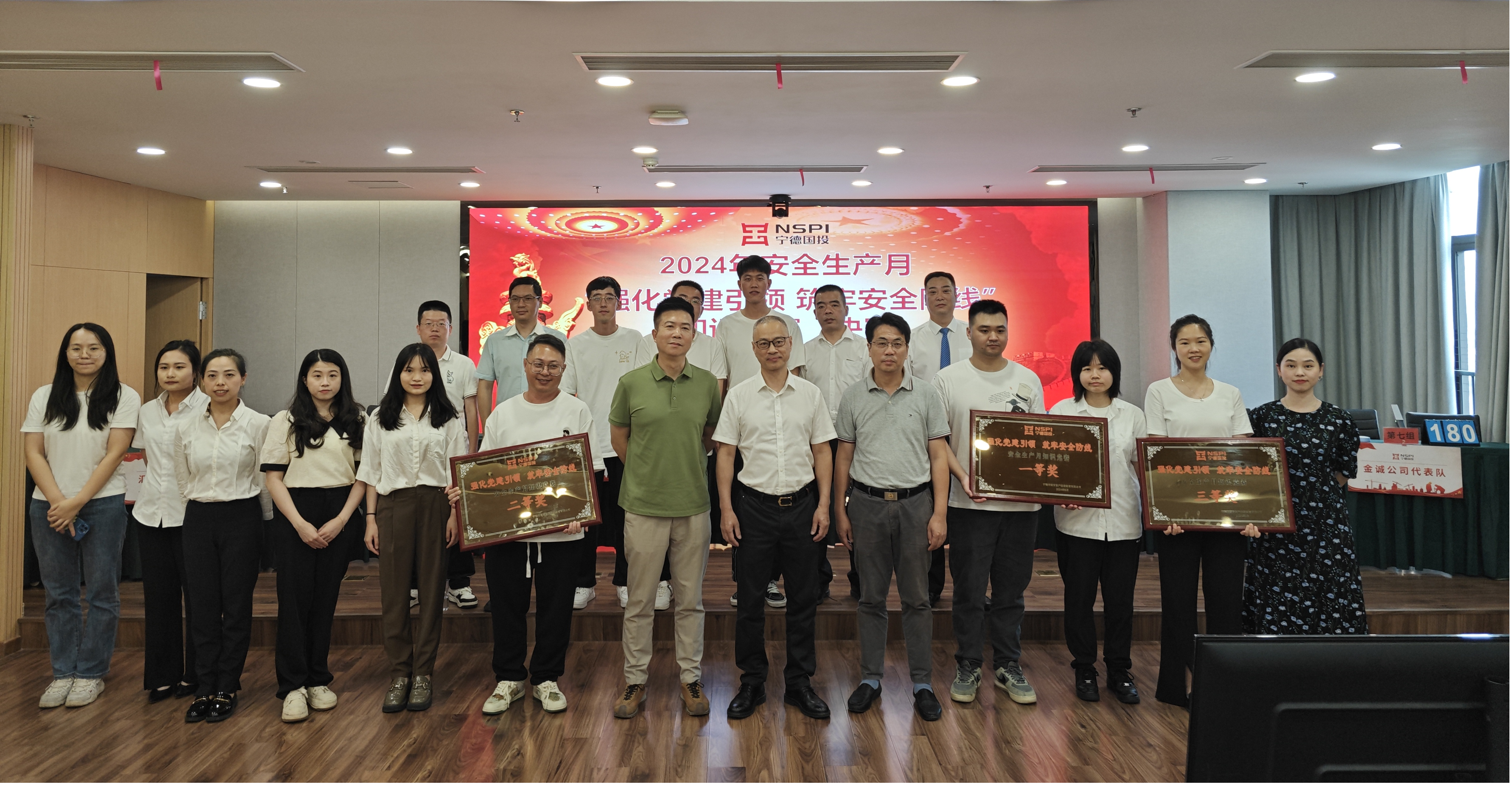 图片3.png 图片3.png