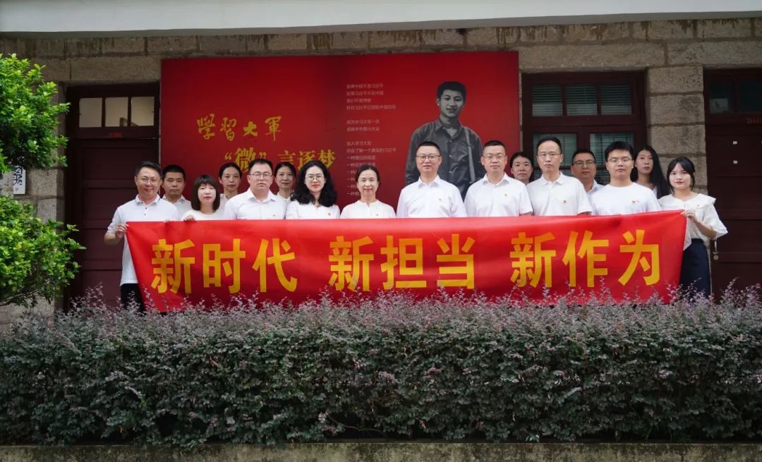 微信图片_20240819144703.jpg 微信图片_20240819144703.jpg