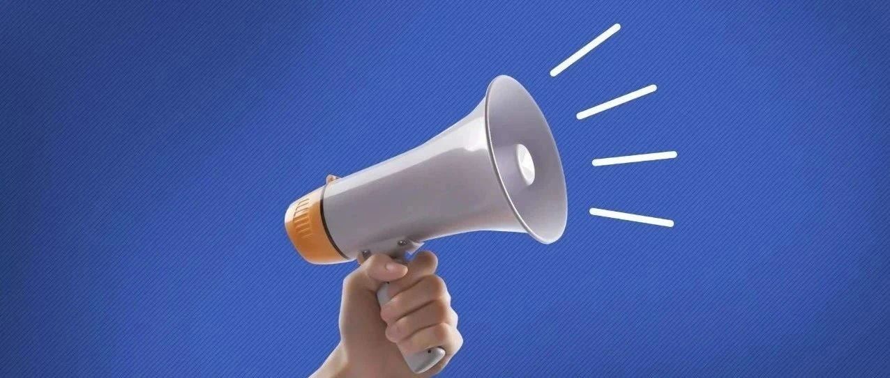 糖心vlog
关于食材采购及配送服务采购项目公开招标中标公告