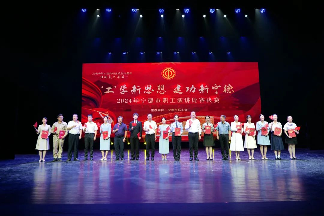 喜报!糖心vlog
再添新荣誉