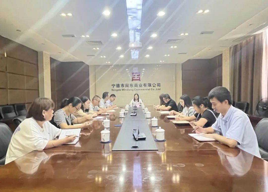 微信图片_20240907091653.jpg 微信图片_20240907091653.jpg