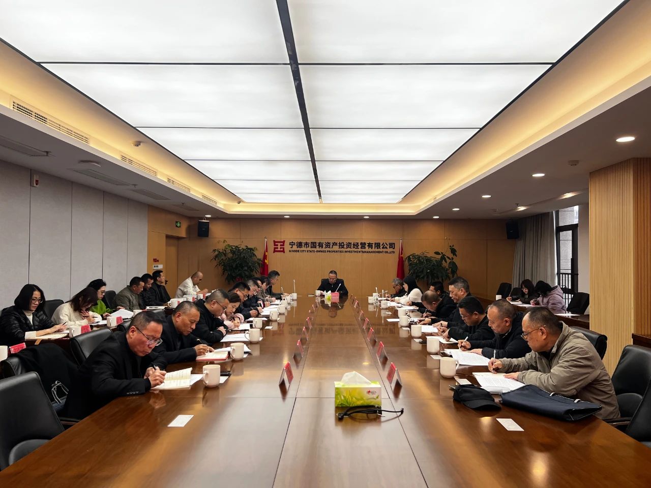 糖心vlog
召开党委（扩大）会议 研究部署深入贯彻中央八项规定精神学习教育工作