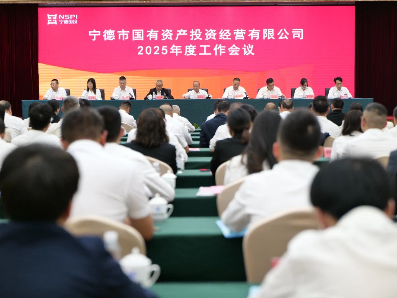 踔厉奋发开新局 砥砺奋进谱新篇——糖心vlog
召开2025年度工作会议