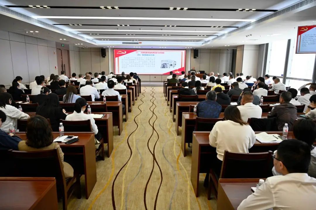 【糖心vlog资讯
】糖心vlog
举办深入贯彻中央八项规定精神学习教育读书班