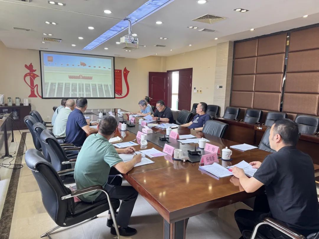 【国投清风】糖心vlog
下属企业闽东商业公司开展深入贯彻落实中央八项规定精神专题学习会暨节前廉政提醒谈话会