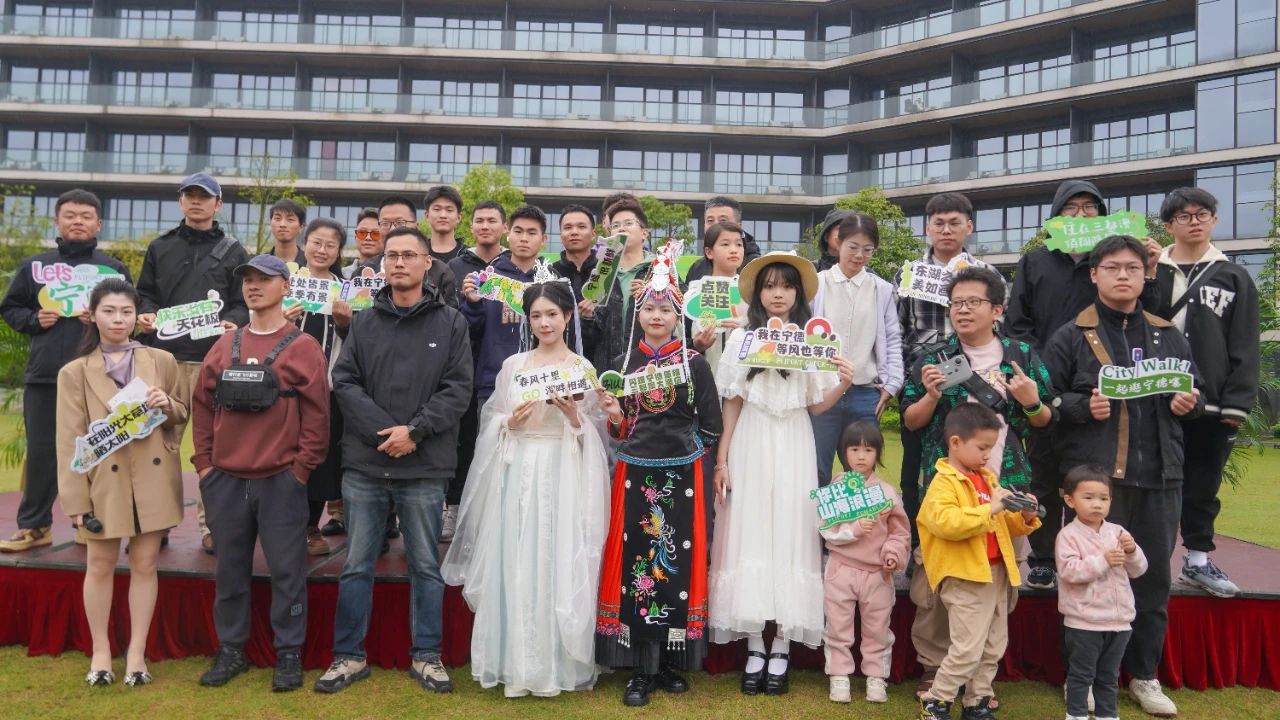 当文化遇见科技,烟火点亮宁德春日新图景