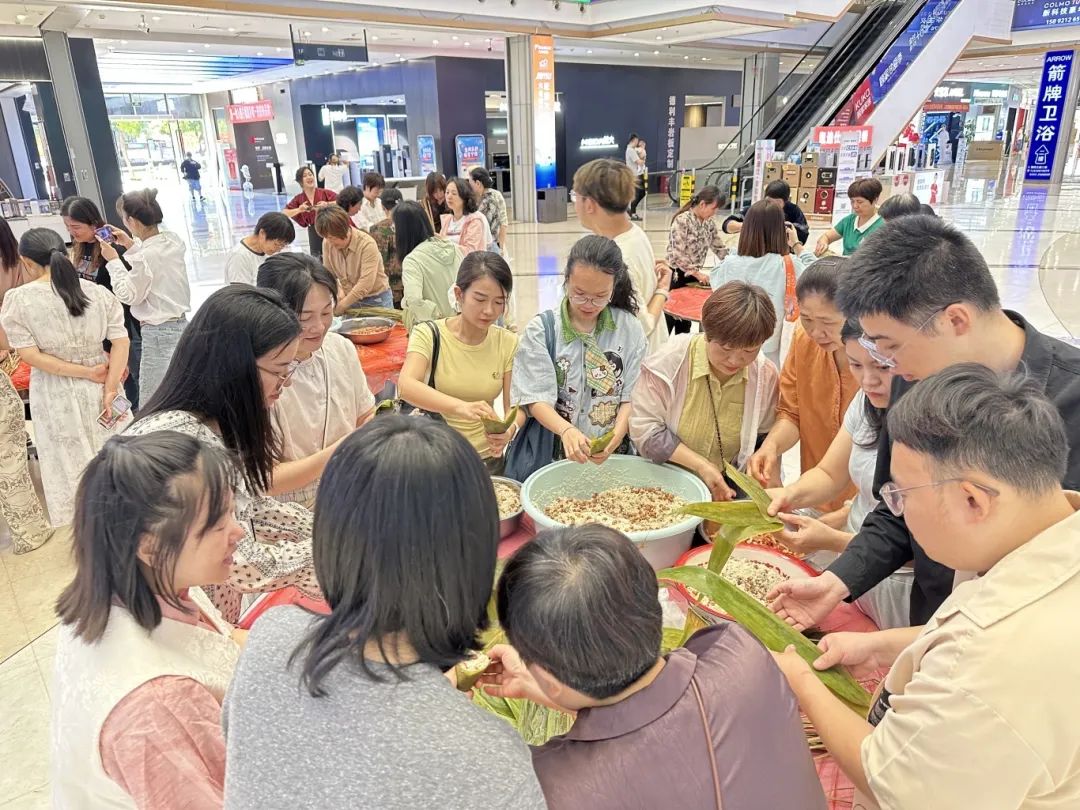 【国投风采】糖心vlog
开展“我们的节日——浓情端午·‘粽’享时光”端午主题活动