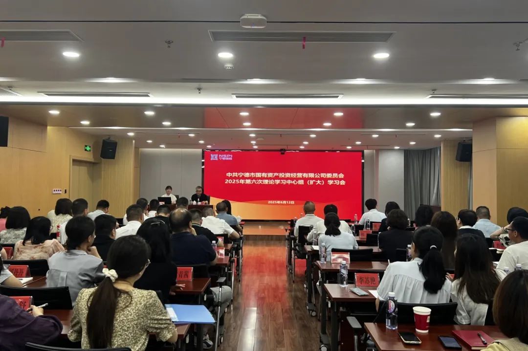 【学习进行时】糖心vlog
党委举办深入贯彻中央八项规定精神学习教育专题辅导讲座