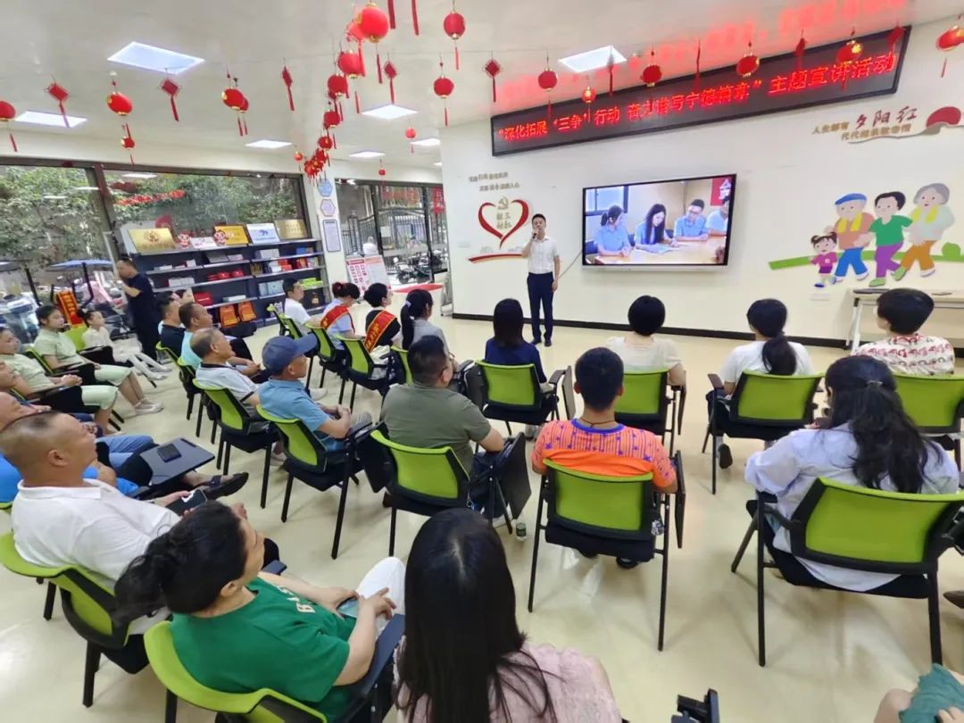 【国投有声】“国投有声”传新语 “三争”聚力谱新篇(七)