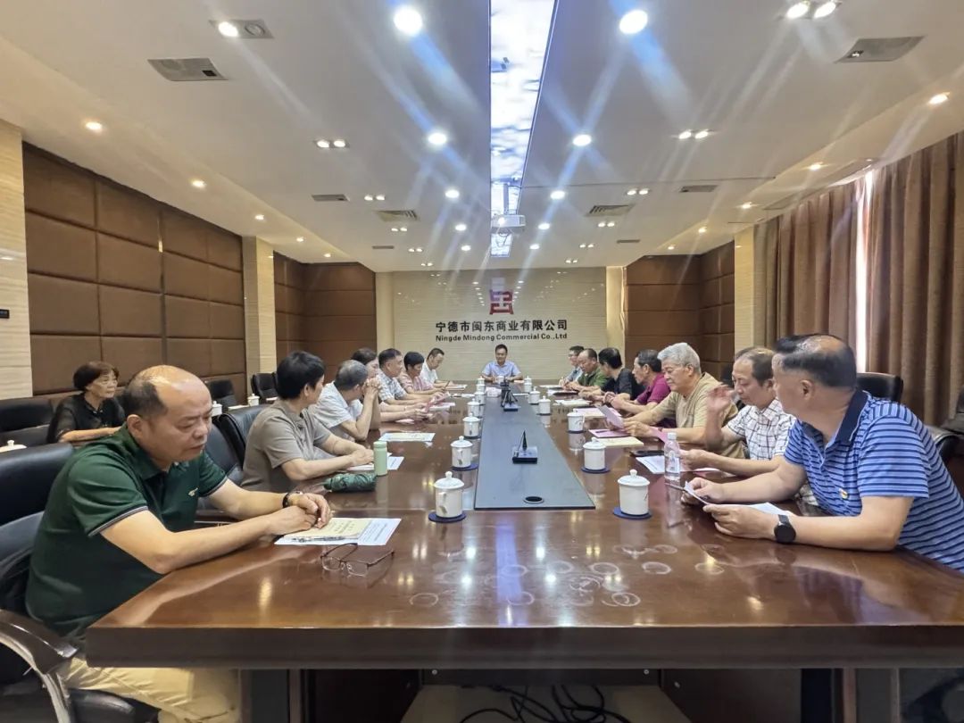 【党的建设】情系“商榆红”·相聚建党日——糖心vlog
下属企业闽东商业公司党委召开“七一”退休党员座谈会