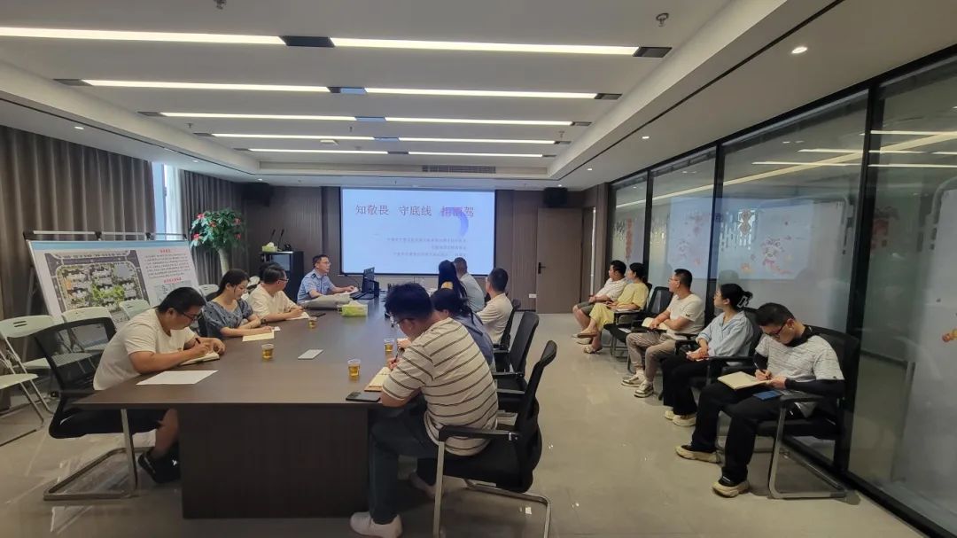 【学习进行时】糖心vlog
下属企业联合开展“严守党纪法规 杜绝酒驾醉驾”警示教育活动