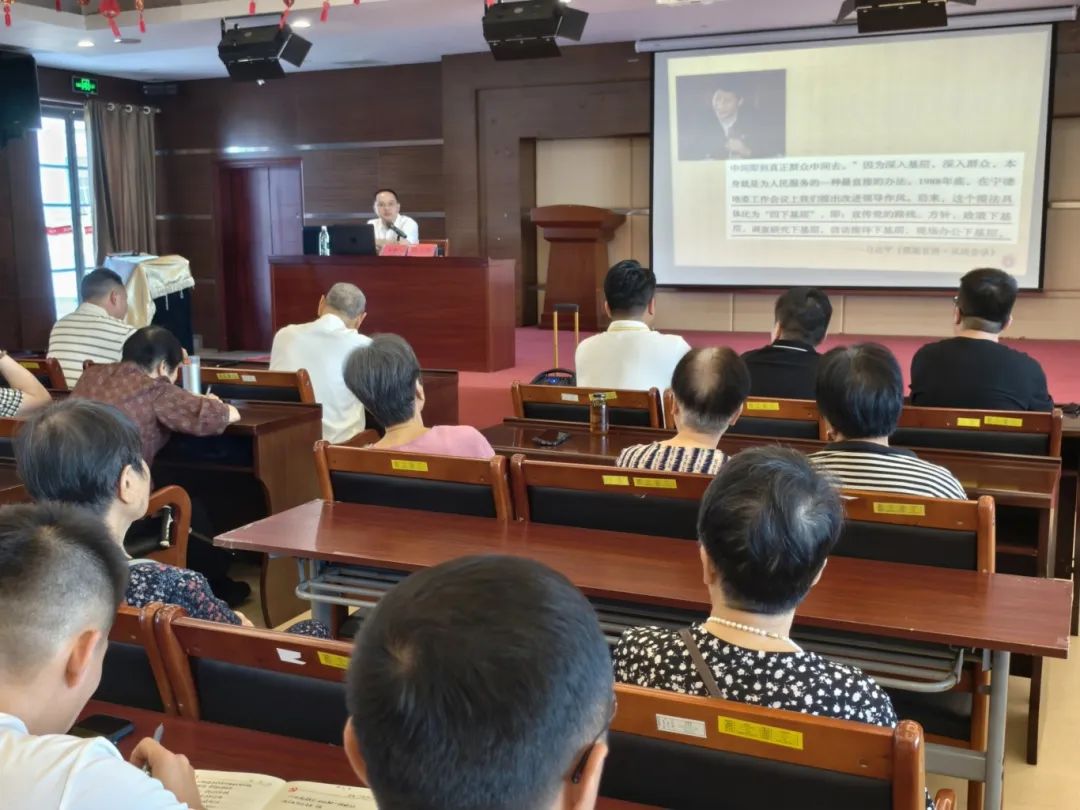 【学习进行时】糖心vlog
下属企业金泰公司举办深入贯彻中央八项规定精神学习教育专题讲座