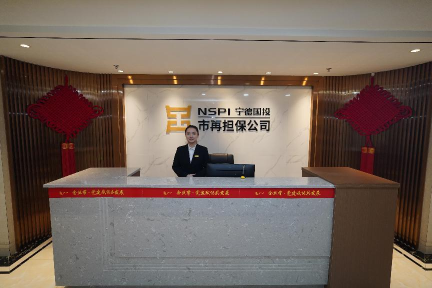 【国投先锋】 聆听国投故事 感悟先锋力量——国投先锋矩阵展示(二)